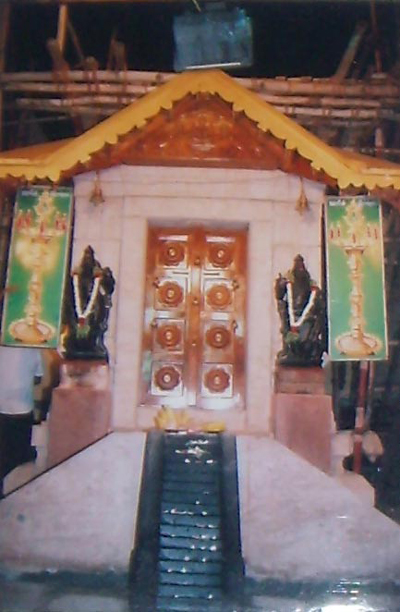 Aruppukottai Ayyappan