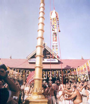 Ayyappan Photos